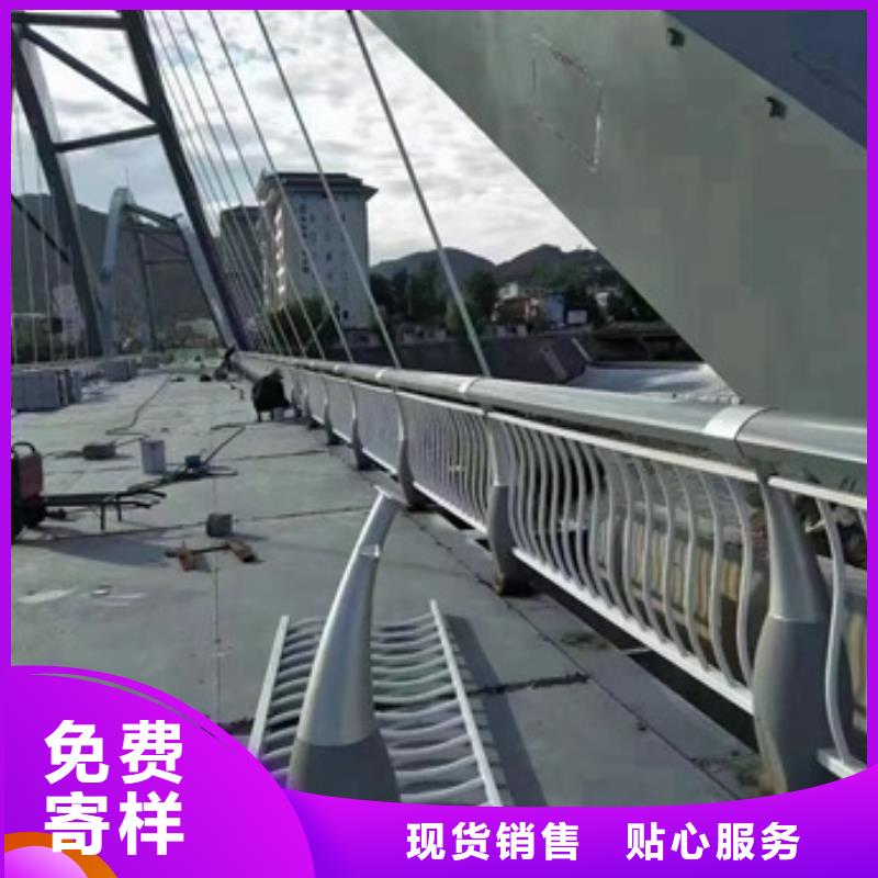 【护栏防撞护栏设计合理】欢迎来电询价