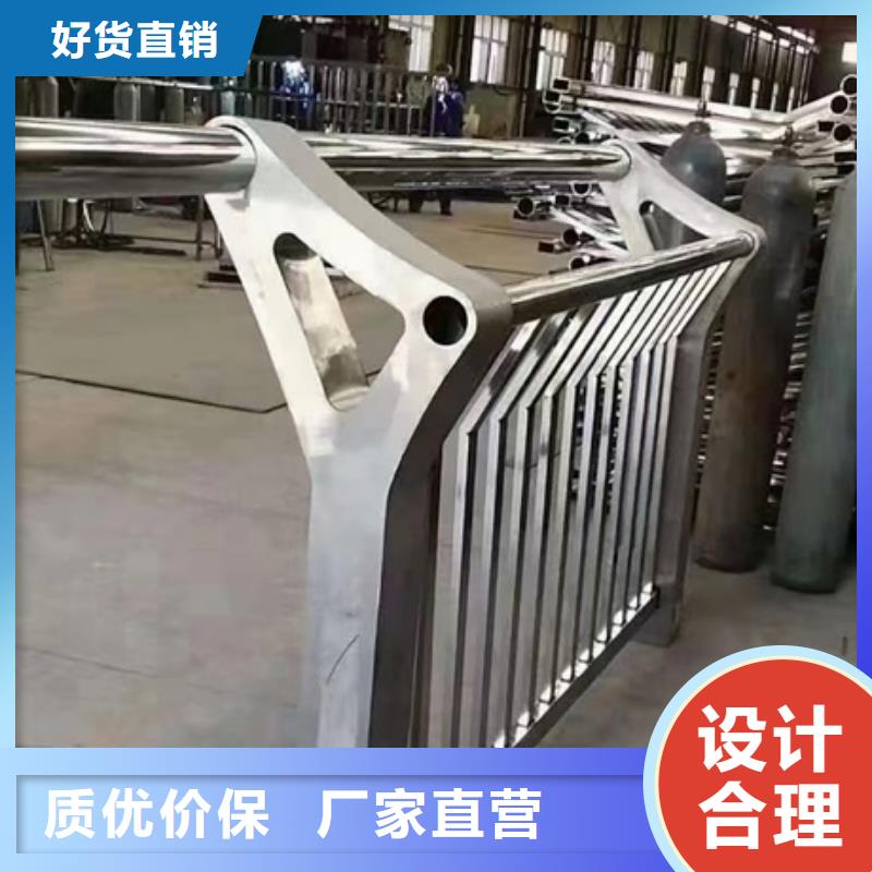 【护栏不锈钢桥梁护栏客户好评】经销商