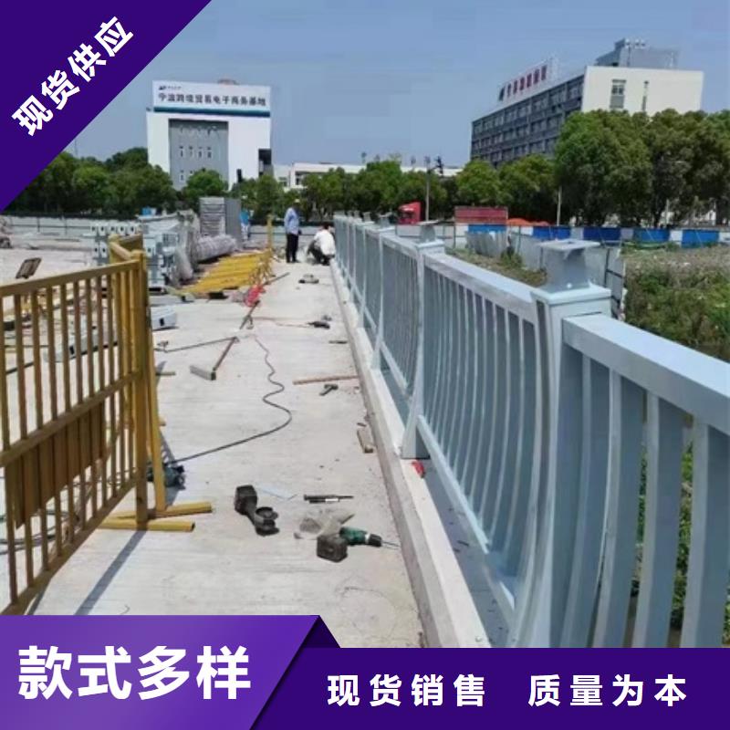 护栏【灯光防撞护栏】用品质说话品质信得过