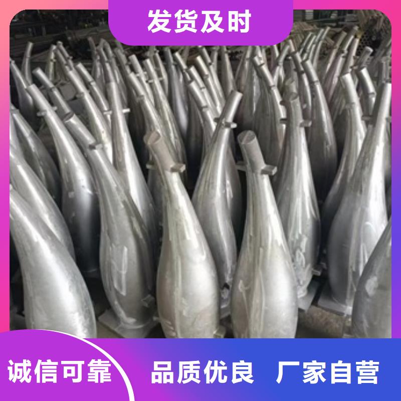 护栏【不锈钢桥梁护栏】实力才是硬道理选择我们选择放心