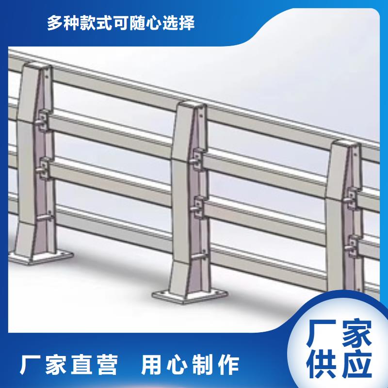 马路边护栏免费技术指导本地品牌