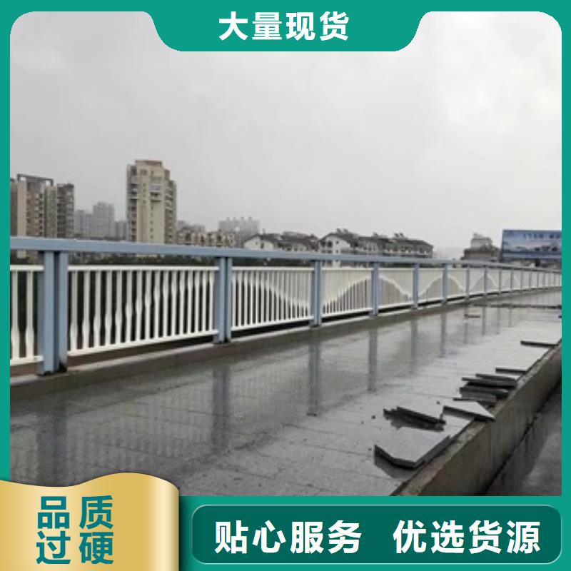 护栏_镀锌管景观护栏质保一年用心做品质