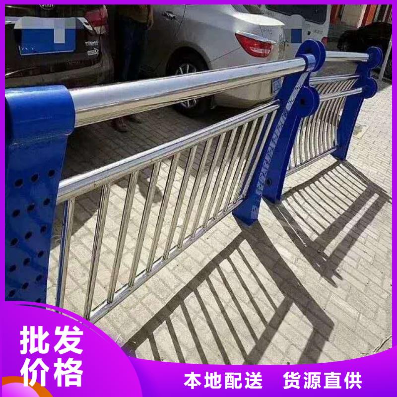 304不锈钢复合管护栏来图加工匠心制造