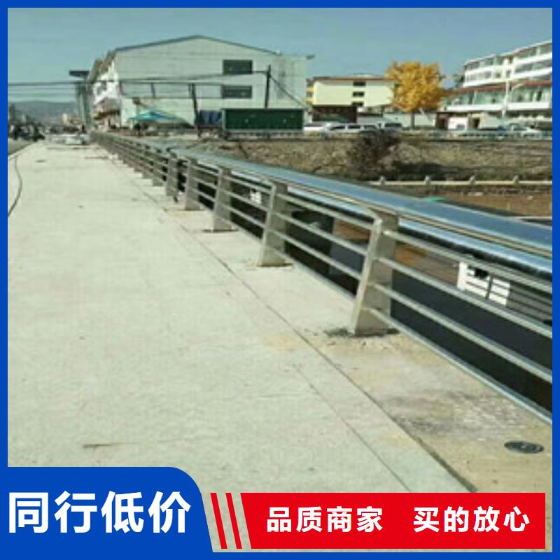 护栏_人行道栏杆价格透明48小时发货