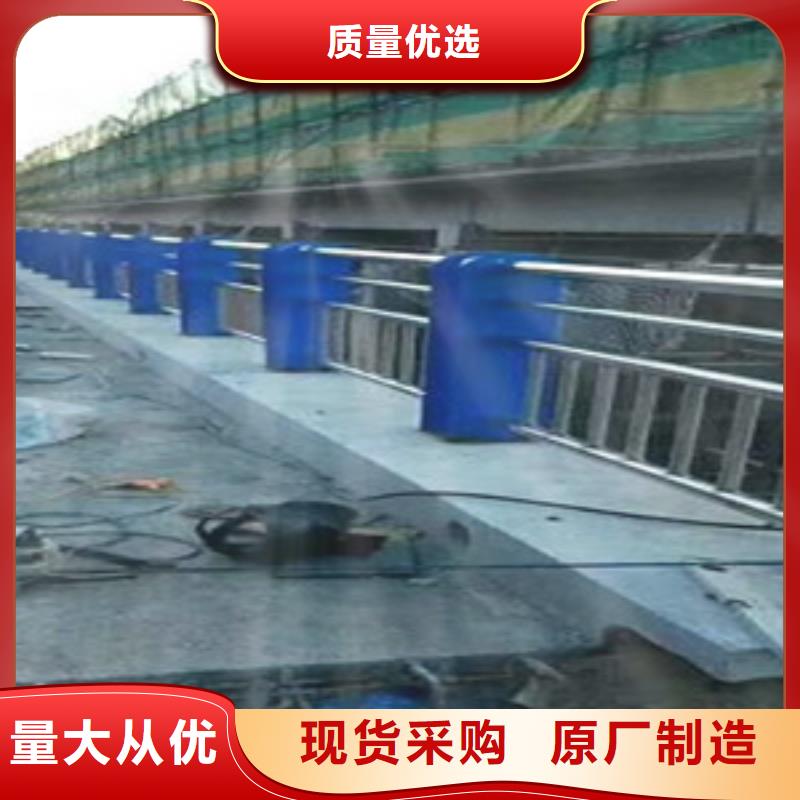桥梁不锈钢防撞护栏全国承接工程产地采购