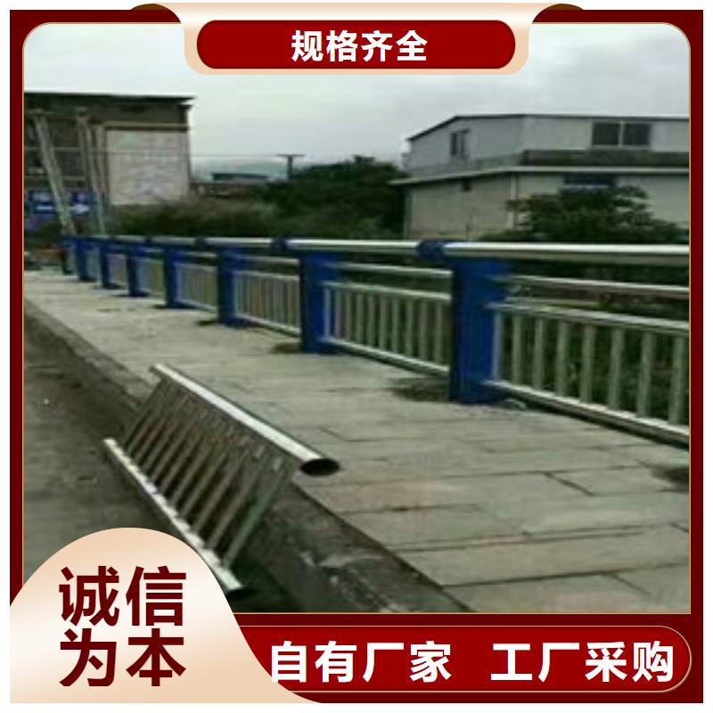 河道护栏来图加工当地公司