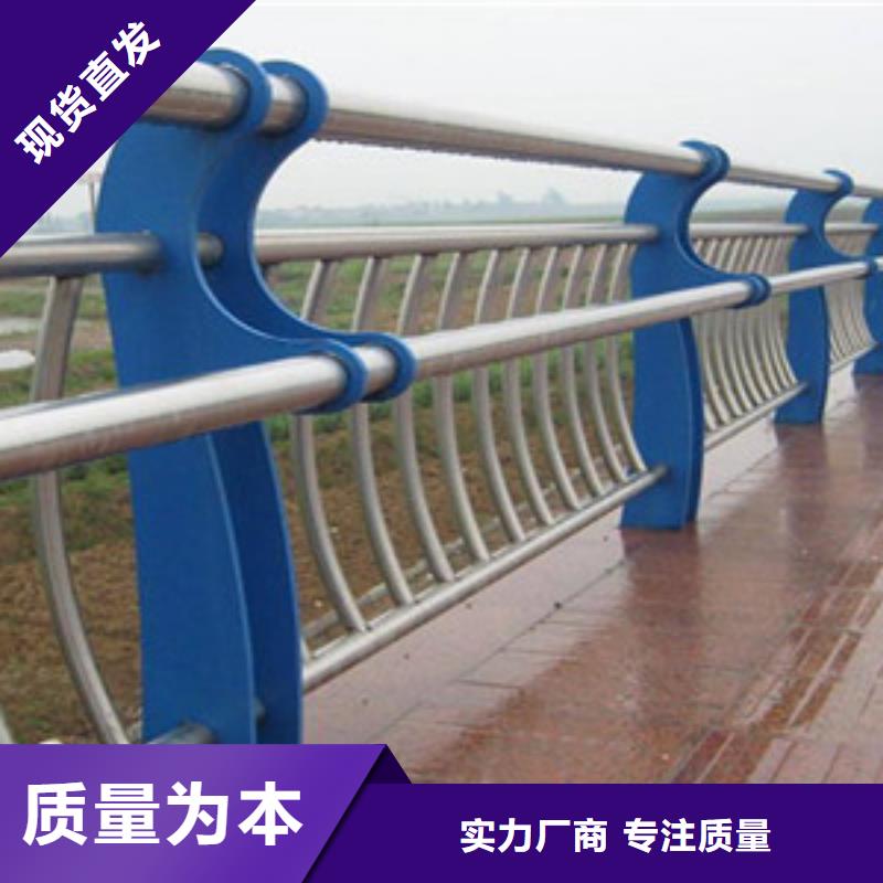护栏【镀锌喷塑防撞栏】量大更优惠厂诚信经营