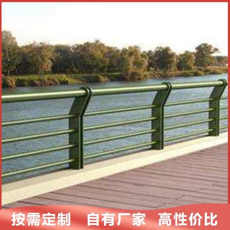 护栏市政道路防护栏专业的生产厂家同行低价