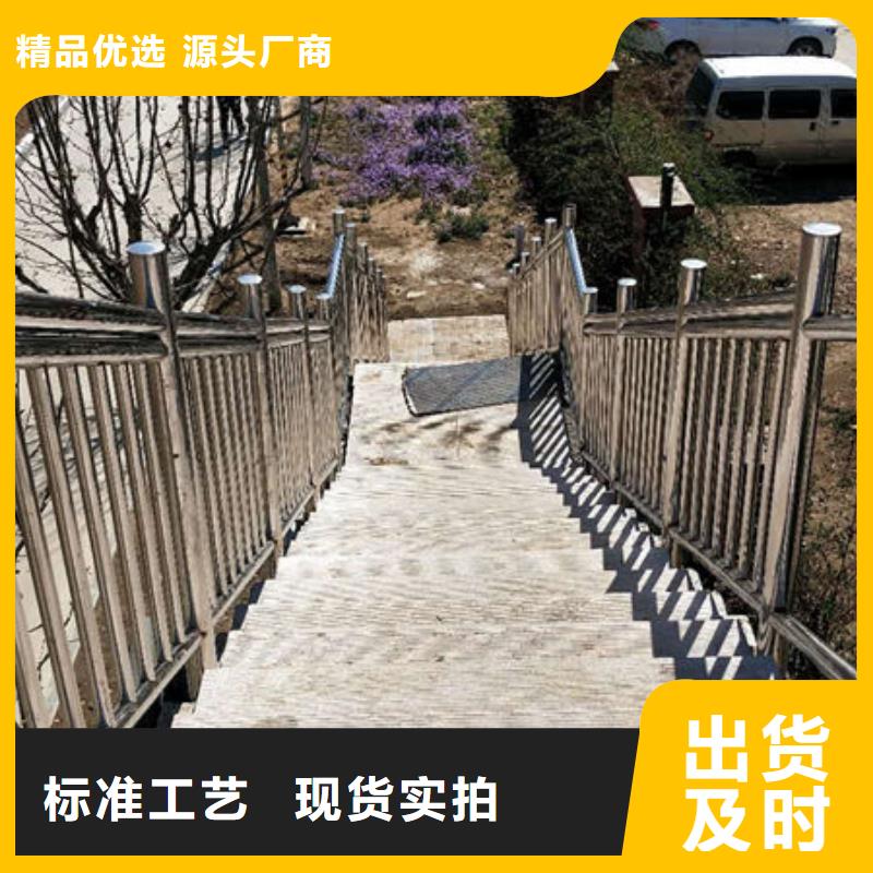 天桥护栏发货及时定制销售售后为一体