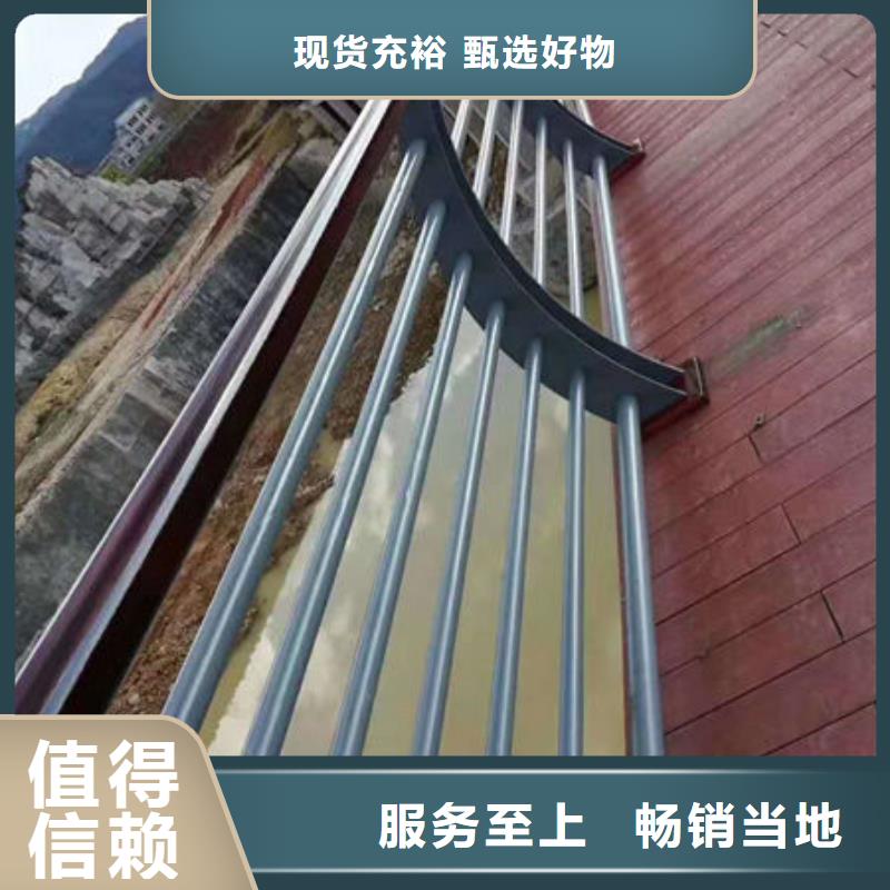 护栏灯光护栏供应采购厂家直发