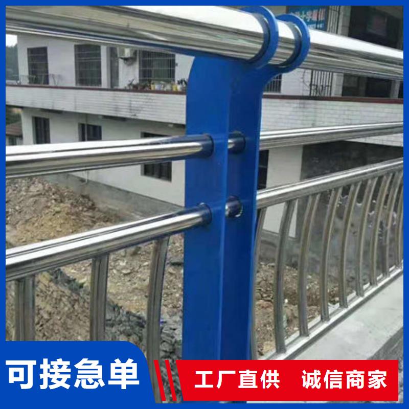 【护栏,铝合金防撞栏杆本地配送】定制速度快工期短