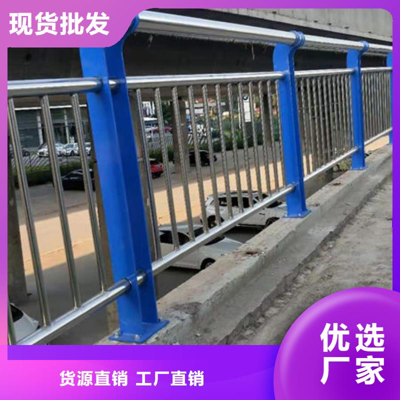 护栏铝合金防撞护栏工厂自营本地制造商