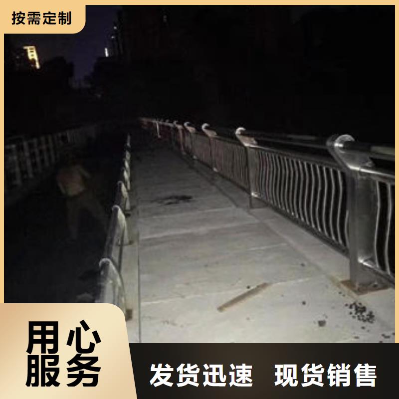 护栏【桥梁护栏】客户满意度高货到付款