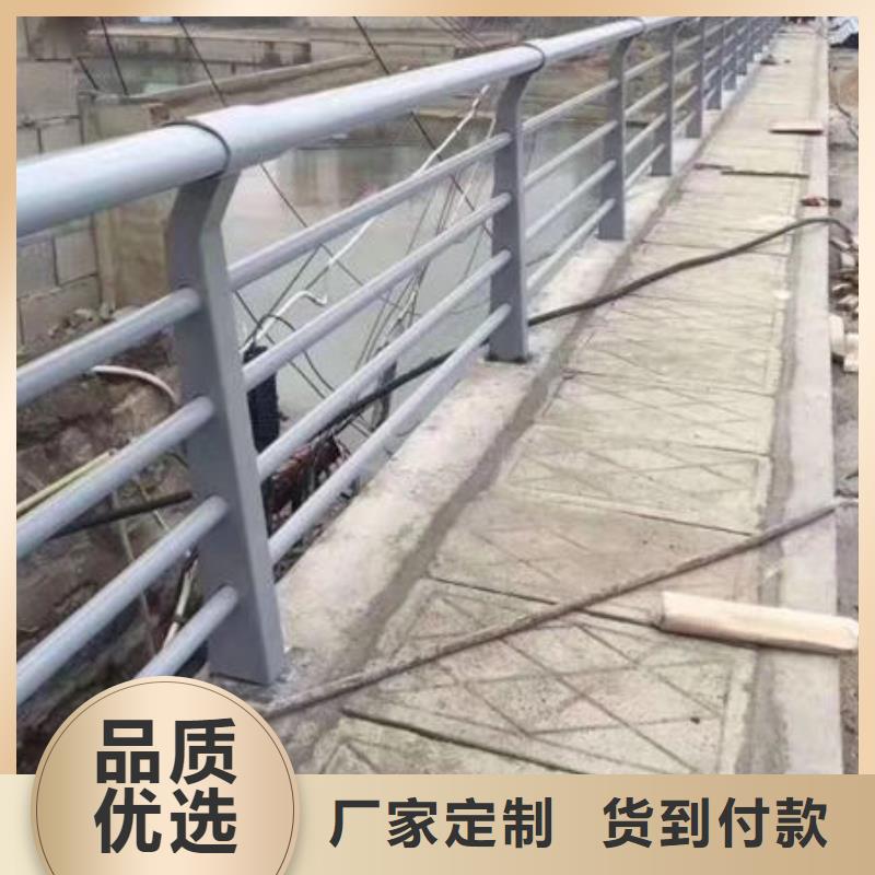 201不锈钢复合管栏杆大品牌口碑好本地经销商