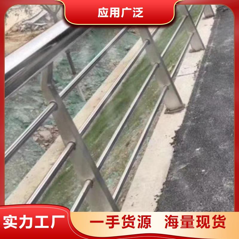 【护栏_桥梁护栏一站式采购商】不断创新