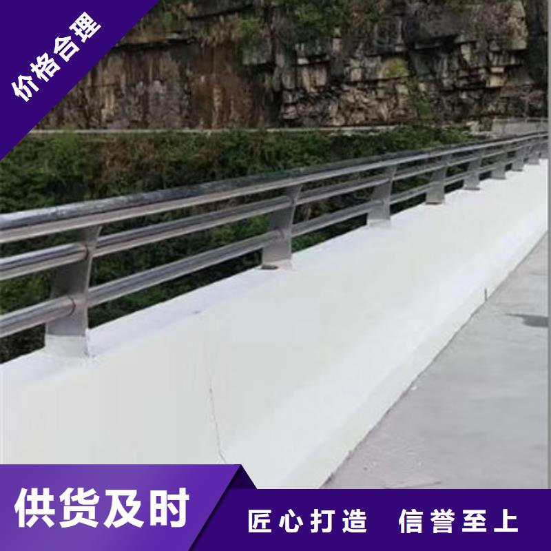 护栏灯光护栏质检合格出厂联系厂家