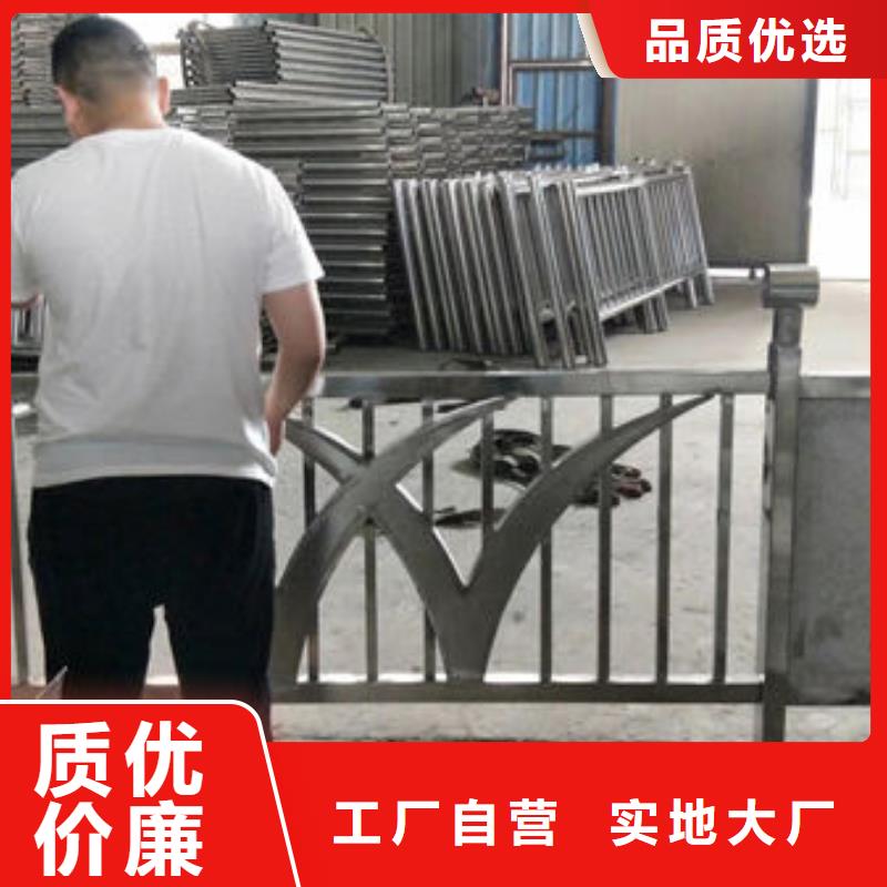 护栏_铝合金护栏严选用料厂家规格全