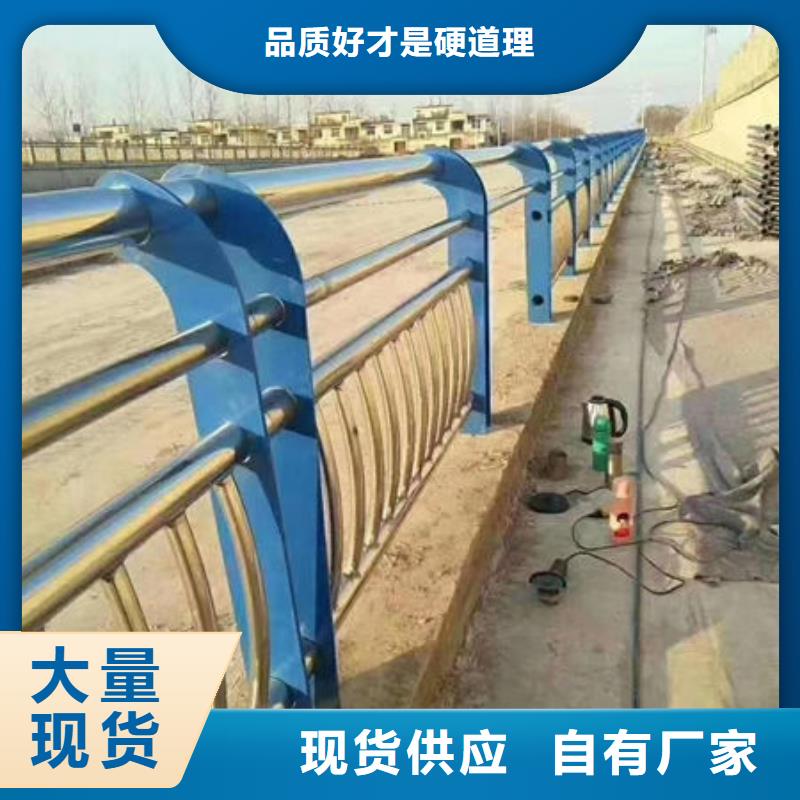 碳素钢复合圆管来图订制厂家批发价