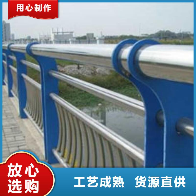 护栏-桥梁护栏质量优价格低闪电发货