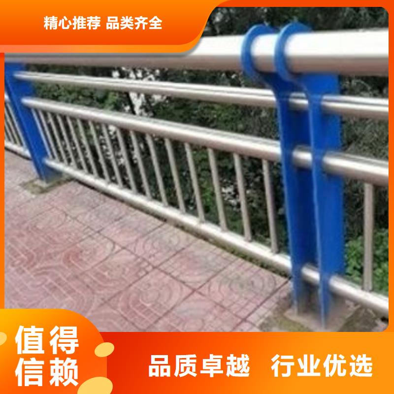 【护栏】_不锈钢复合管栏杆使用寿命长久同城货源