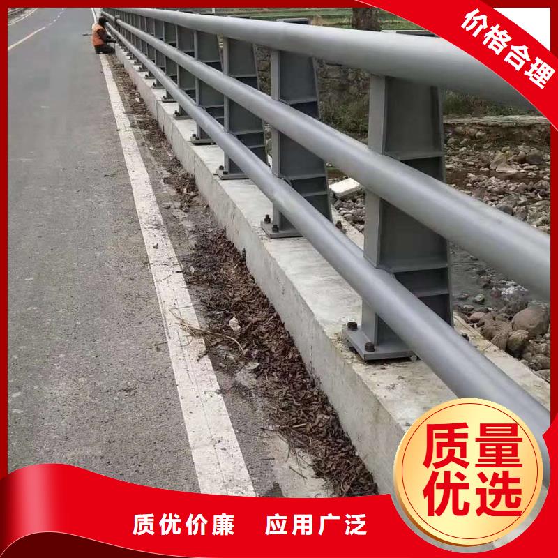 护栏不锈钢道路护栏实力大厂家当地厂家