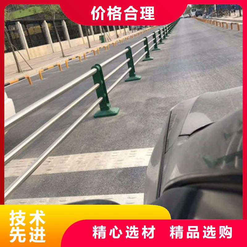 护栏防撞护栏品质优选当地服务商