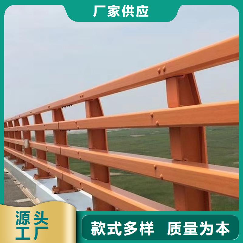 护栏铝合金防撞栏杆助您降低采购成本拒绝伪劣产品