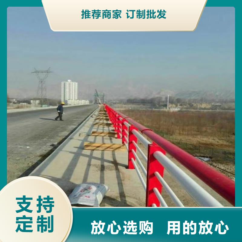 护栏-防撞护栏采购精心选材
