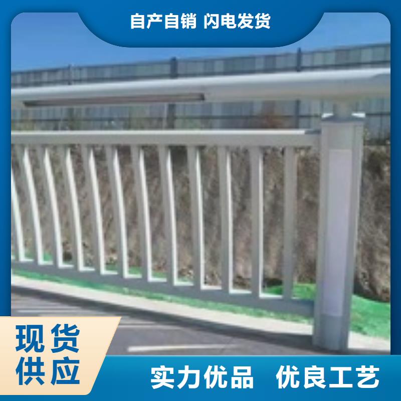 公园景观护栏行业资讯价格实惠