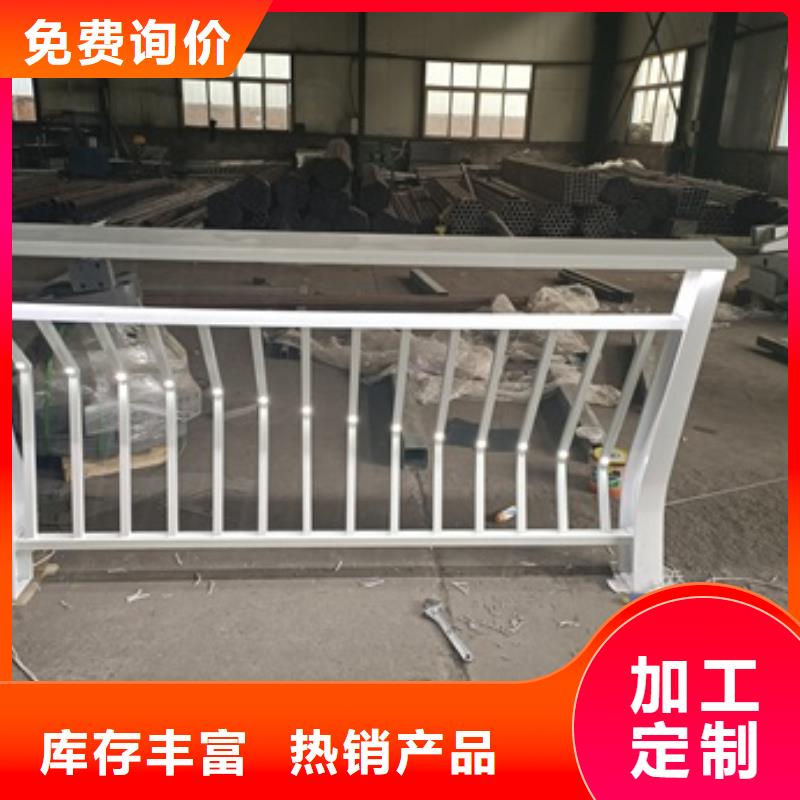 自贡景区护栏生产定制