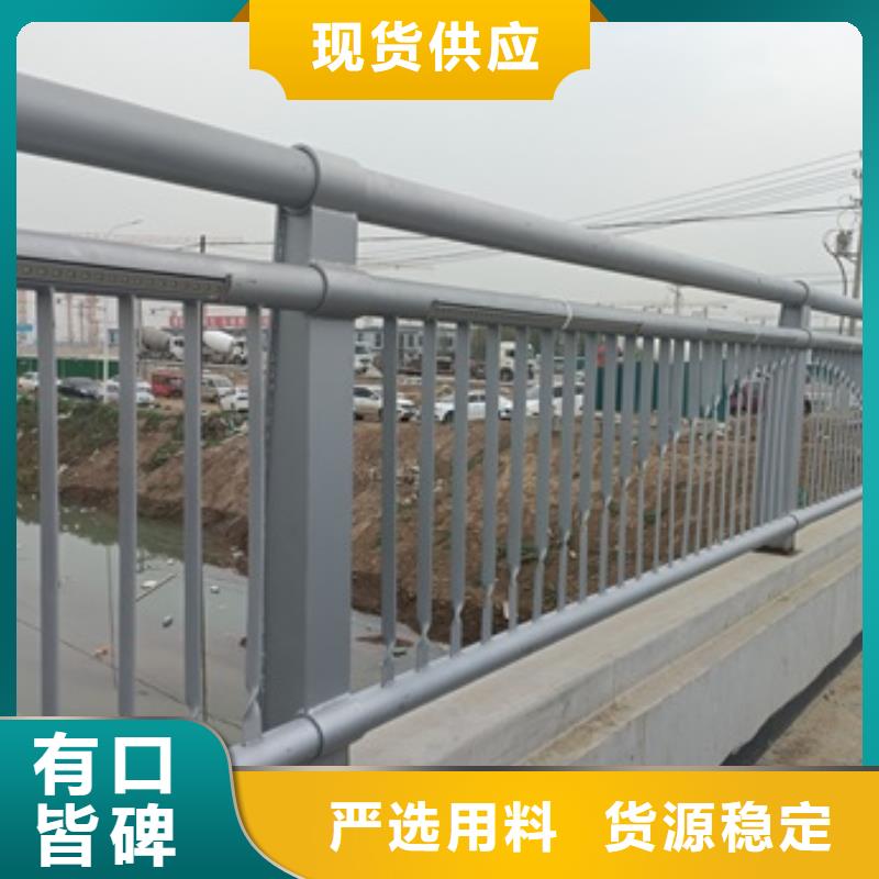 景区护栏现货批发供您所需