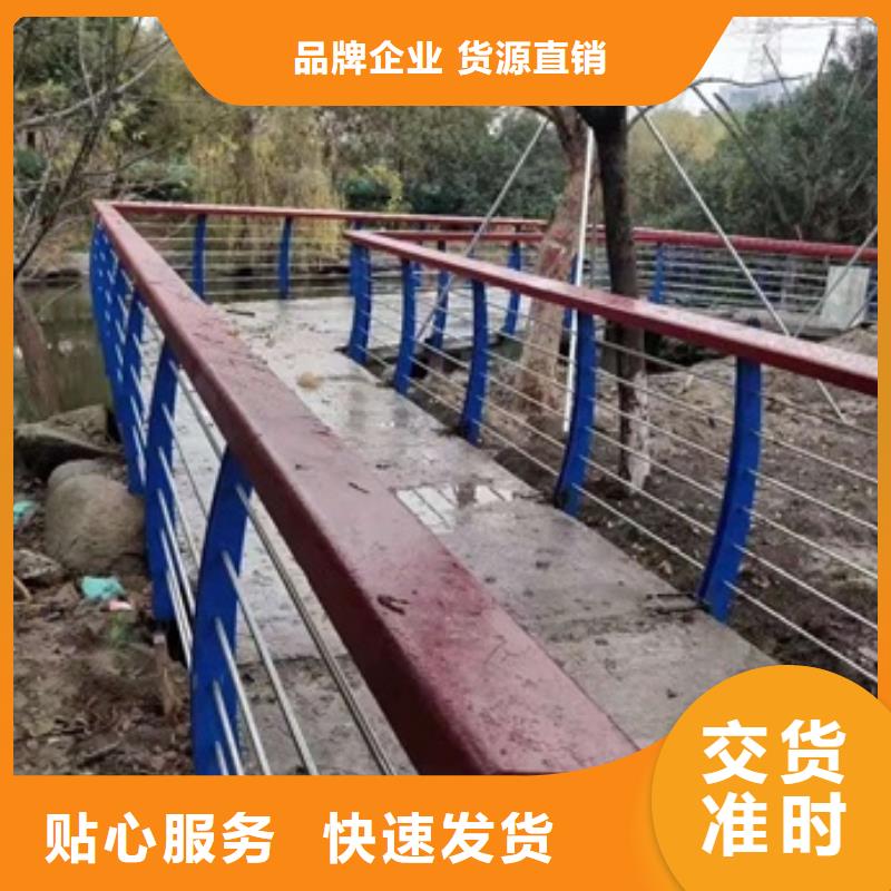 河道景观护栏生产经验丰富对质量负责