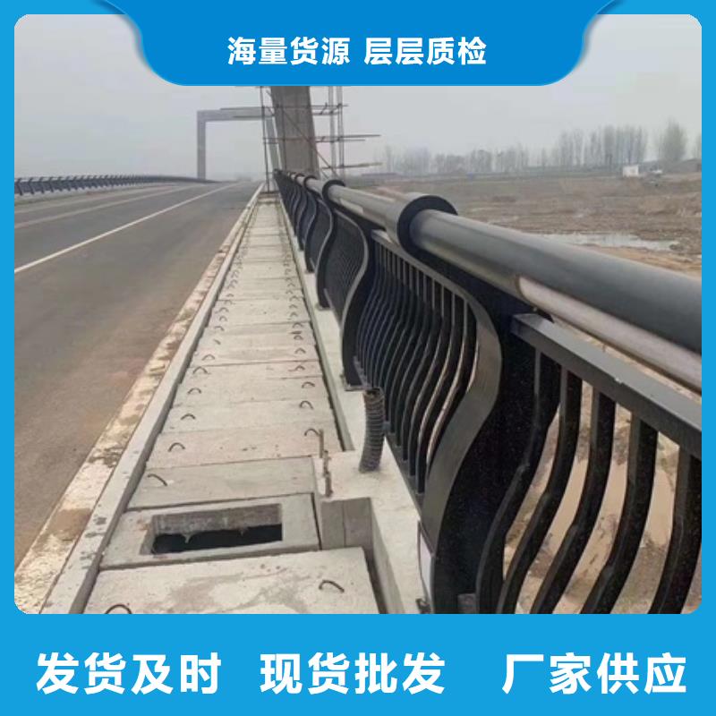 河道景观护栏厂家发货快本地品牌