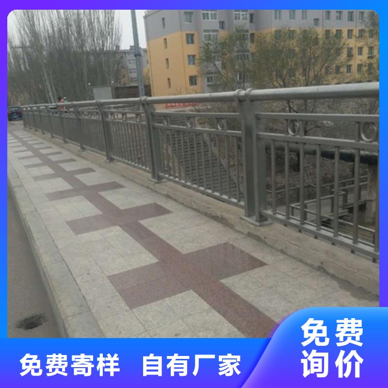 2025专业定制#河道景观栏杆公司#欢迎咨询全新升级品质保障