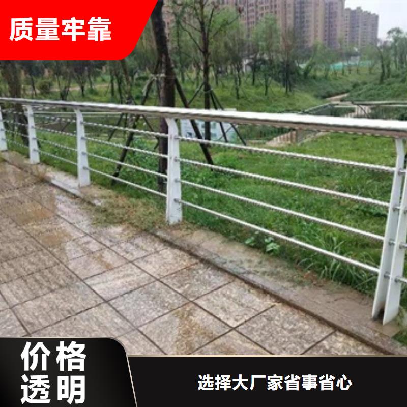 园林景观护栏-园林景观护栏高性价比N年生产经验