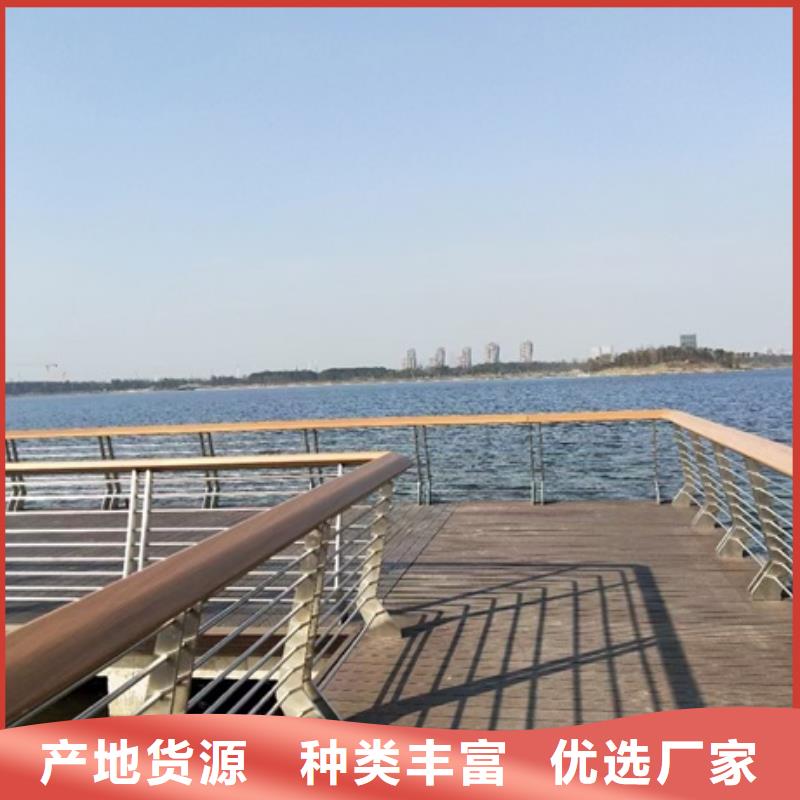 道路景观护栏厂家-只为制造精品厂家直接面向客户