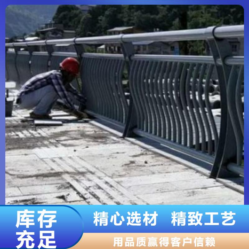 河道景观栏杆业内好评当地生产商