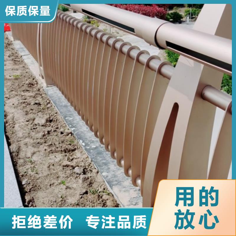 景观道路护栏物流快捷用心做好每一件产品