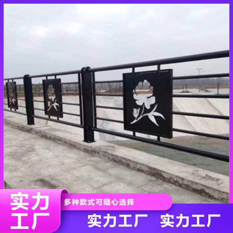 现货供应城市景观护栏的厂家量大从优