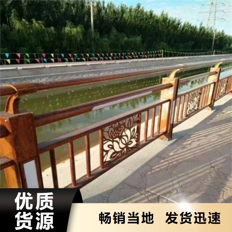 景观护栏优点当地生产商