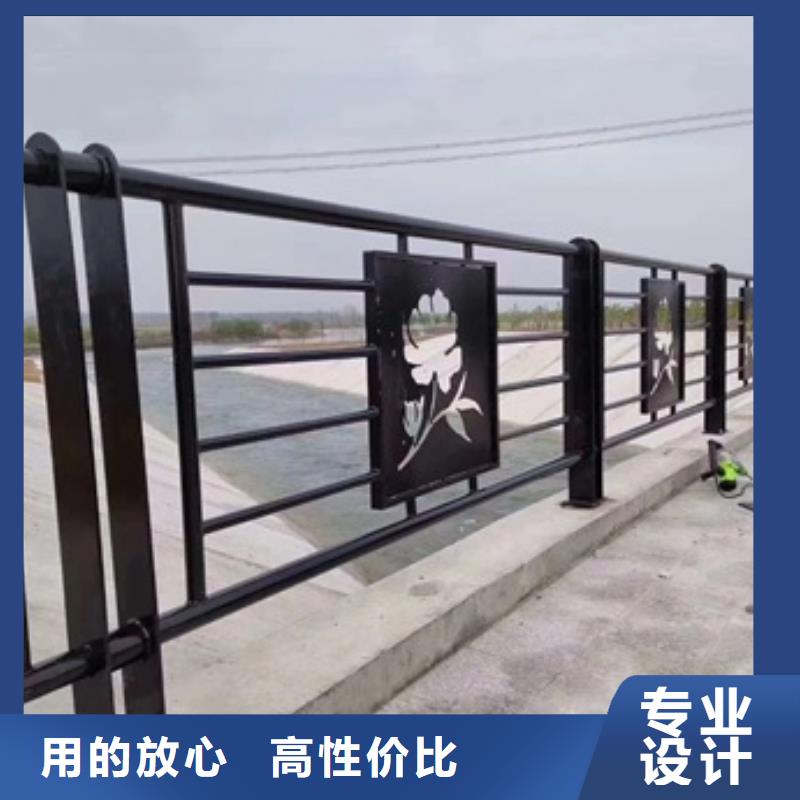重信誉景观道路护栏供应商本地公司