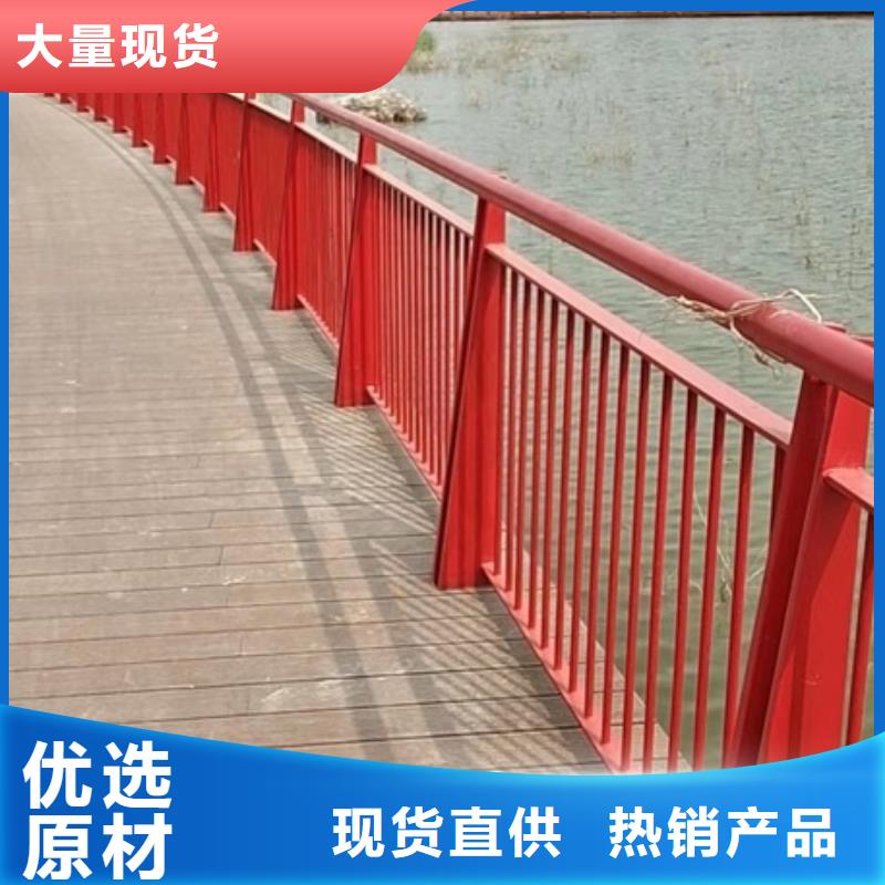 道路景观护栏大型厂家用的放心