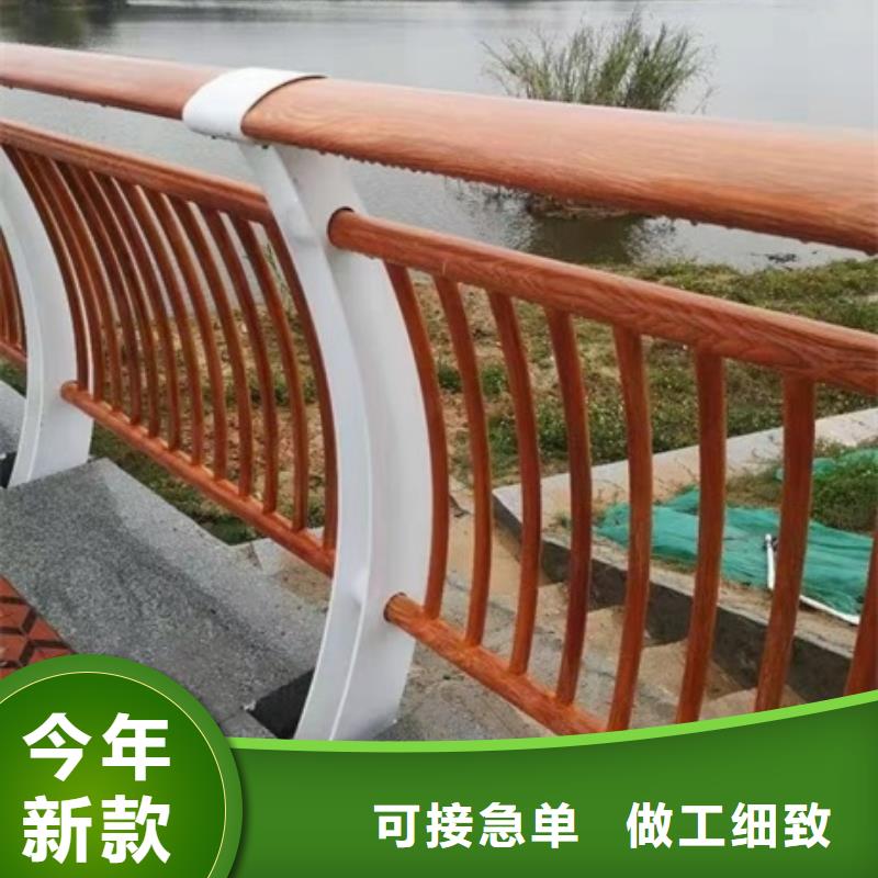 供应景观道路护栏-现货充足有保障当地货源