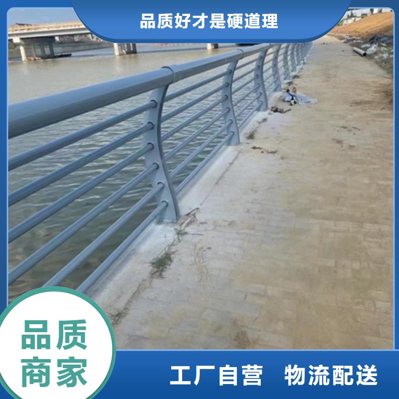 2025有现货的#河道景观栏杆公司#用户好评经久耐用