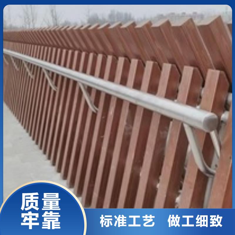 #道路景观护栏#厂家多年行业经验