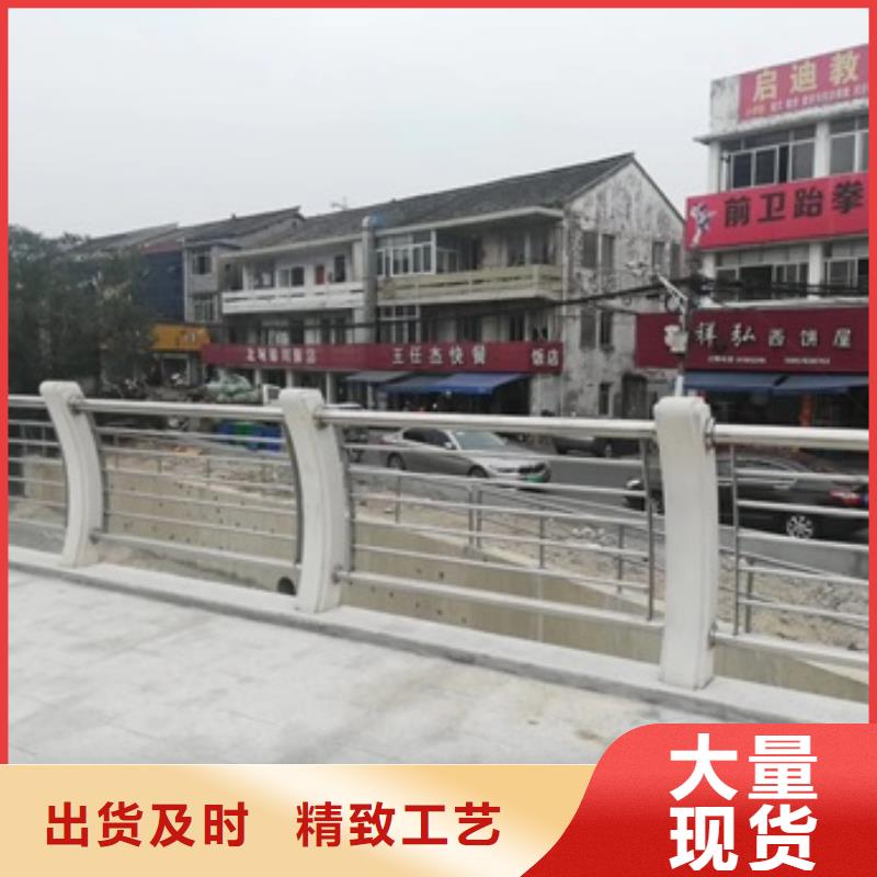 批发公园景观护栏的基地应用范围广泛