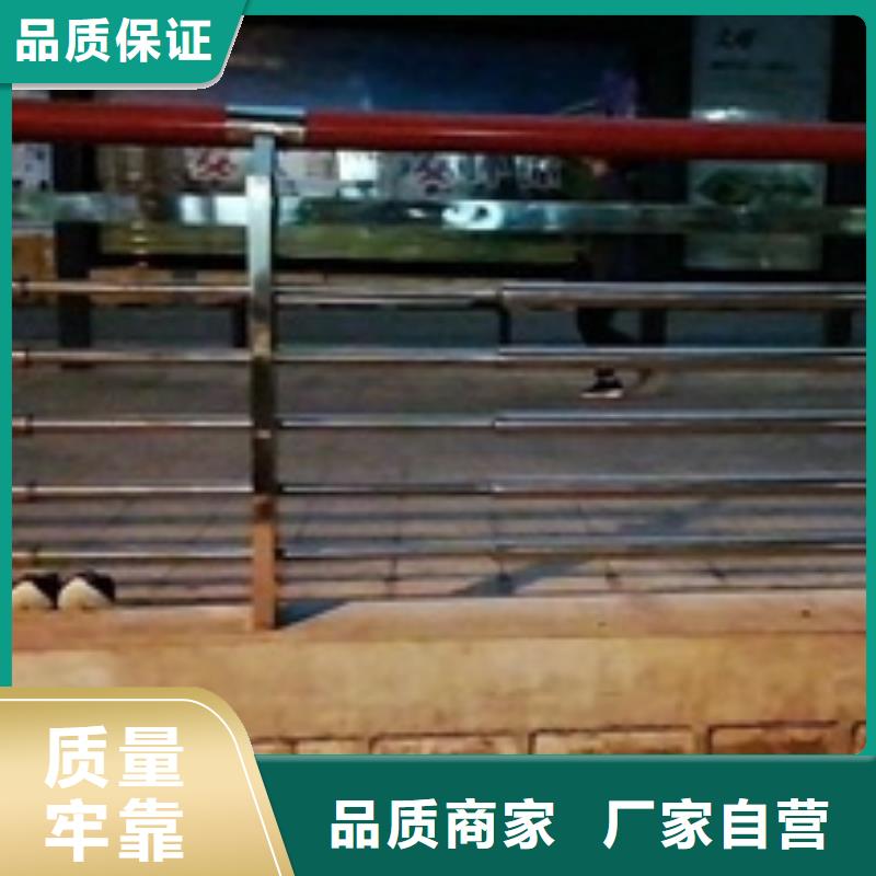 河道景观栏杆-厂家直供现货直发