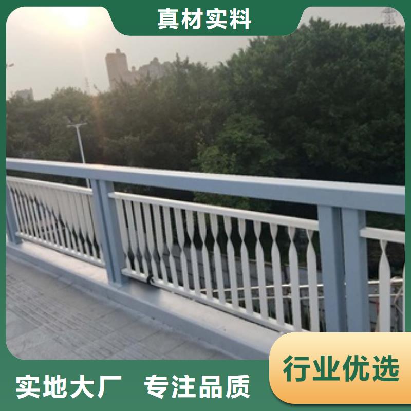 景区护栏-公司欢迎您！应用范围广泛