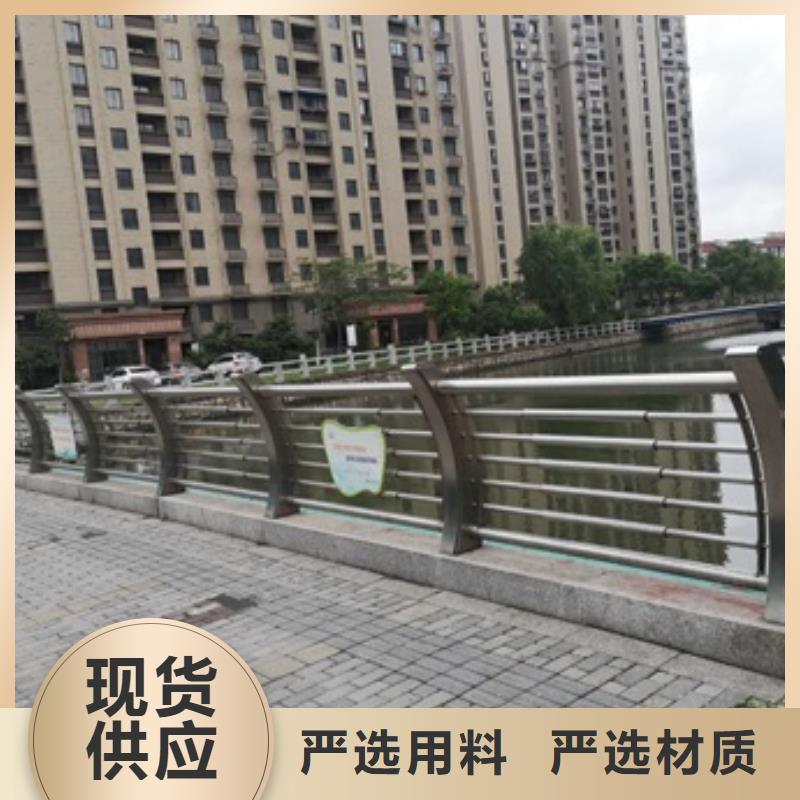 道路景观护栏原厂直销实时报价