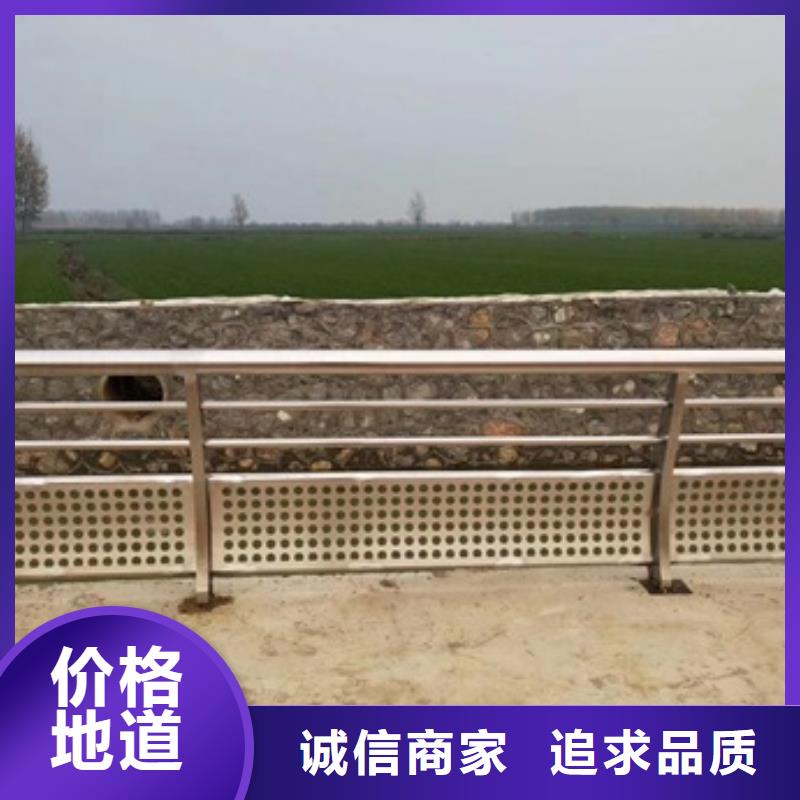 公园景观栏杆品质随到随提